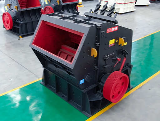 移動(dòng)式粉碎機(jī)