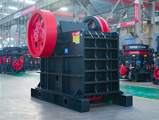 顎式石子破碎機(jī)
