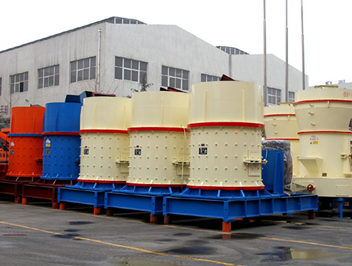 復(fù)合式破碎機(jī)