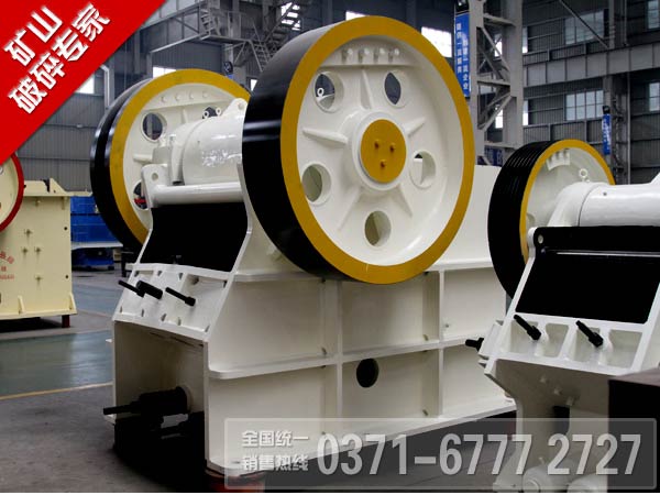 顎式破碎機(jī)廠(chǎng)家的生產(chǎn)規(guī)劃