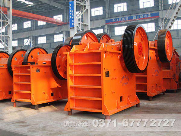 紅星提醒：鈉長石顎式破碎機安全生產(chǎn)的關鍵