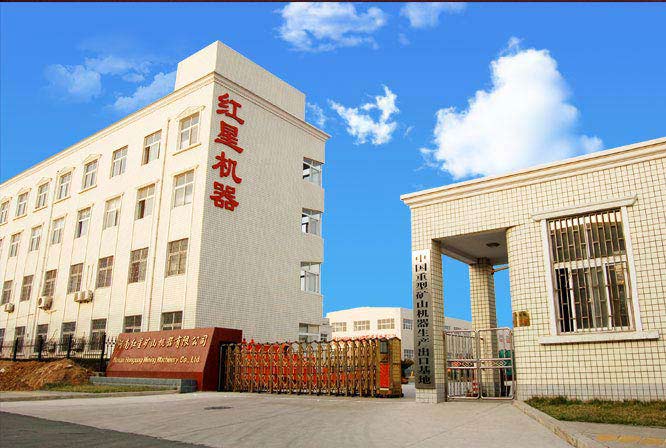 河南建筑垃圾破碎機(jī)購買注意事項(xiàng)