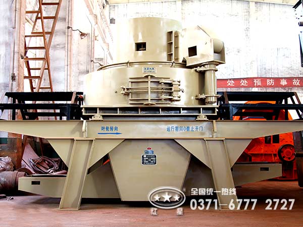 石粉制砂機價格低就望而卻步？價格并非特定標準