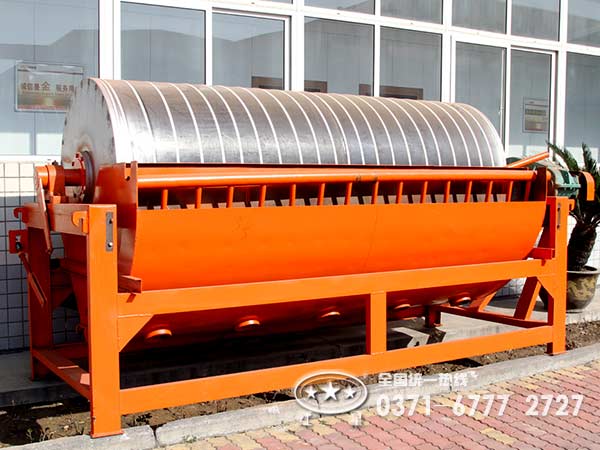 紅星選鐵、選銅、選銀以及選金設備四大類產品加速社會主義建設