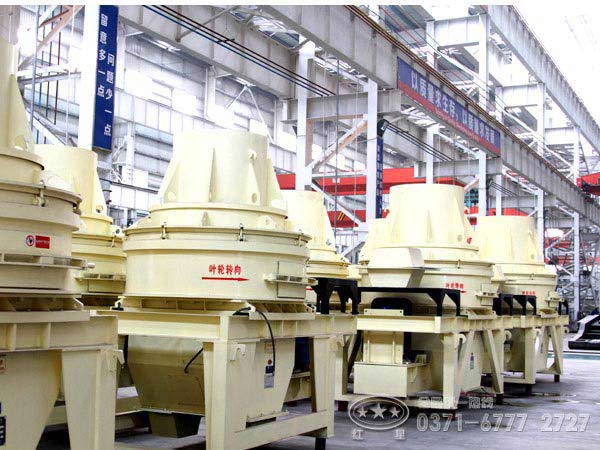 河南制砂機(jī)廠家哪個(gè)好？