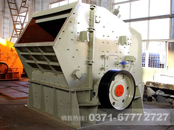 河南反擊破碎機廠家哪家好？