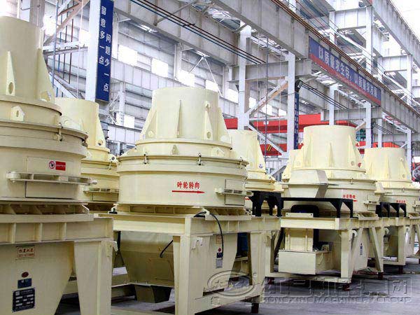 直通沖擊式石英砂制砂機(jī)
