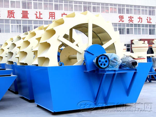 設(shè)備種類(lèi)、型號(hào)齊全的洗砂機(jī)生產(chǎn)廠(chǎng)家—紅星機(jī)器介紹