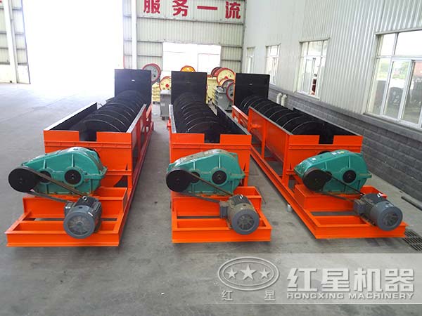 螺旋式洗砂機(jī)|螺旋洗砂機(jī)結(jié)構(gòu)|螺旋式洗砂機(jī)報價