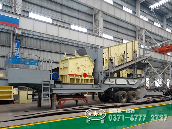 移動式石料破碎機(jī)