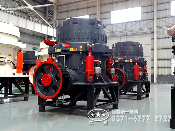 固定式混凝土液壓圓錐破碎機(jī) 固定式混凝土液壓圓錐破碎機(jī)