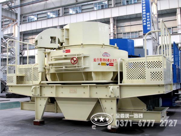 立式?jīng)_擊破碎機