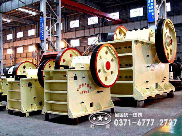 鋁土礦破碎機去哪買？