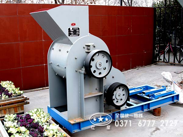 濕煤破碎機(jī)多少錢一臺？