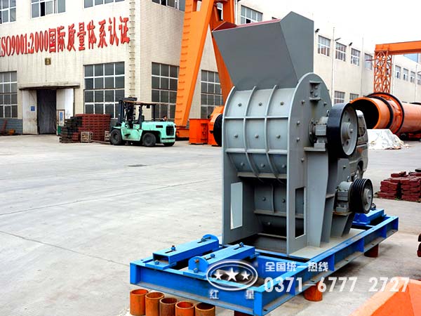 原煤破碎機(jī) 原煤破碎機(jī)