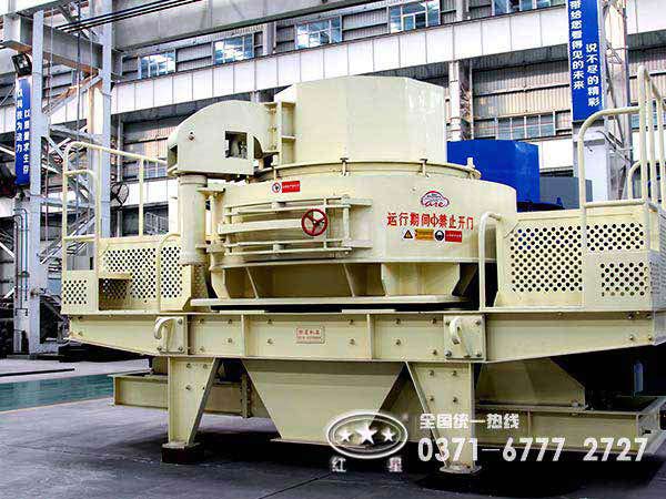 鐵礦石制砂機(jī)制砂振動怎么辦？