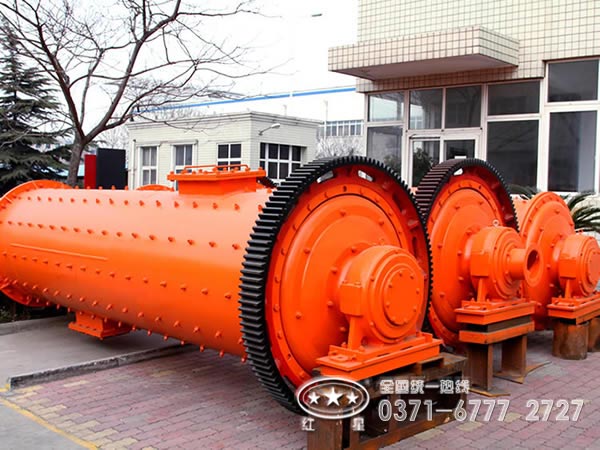 紅星管式球磨機(jī)廠(chǎng)家