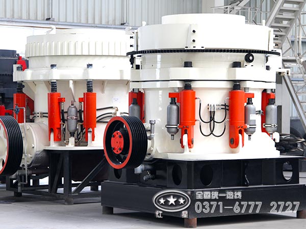 多缸液壓圓錐破碎機 多缸液壓圓錐破碎機