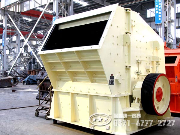 pf1214反擊式破碎機參數(shù)、價格及廠家分析