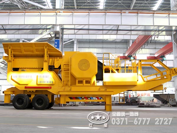 輪胎式移動(dòng)破碎站價(jià)格咨詢(xún)熱線