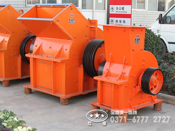 中小型錘破機(jī)價(jià)格咨詢熱線