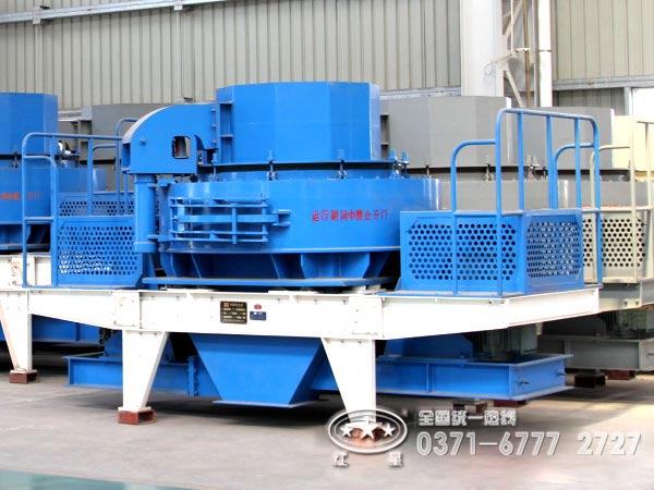 河南沖擊式制砂機(jī)廠家/價(jià)格怎么樣？可投不？