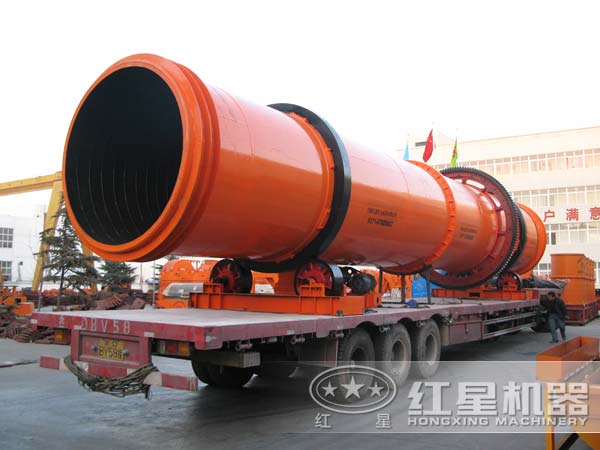 礦渣烘干機(jī)發(fā)貨現(xiàn)場