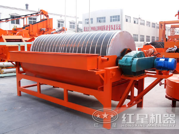 鐵屑磁選機側(cè)面圖