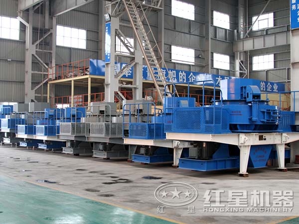 制沙機(jī)廠家車(chē)間一角