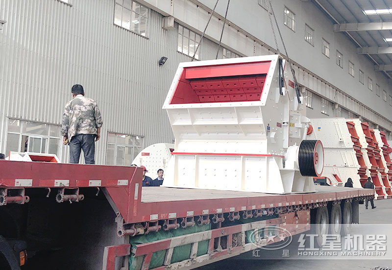 反擊破生產(chǎn)廠家-紅星機器發(fā)貨 反擊破生產(chǎn)廠家-紅星機器發(fā)貨