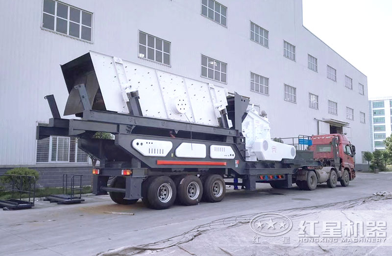 處理建筑垃圾這款“神器”-移動建筑垃圾粉碎站可不一般！