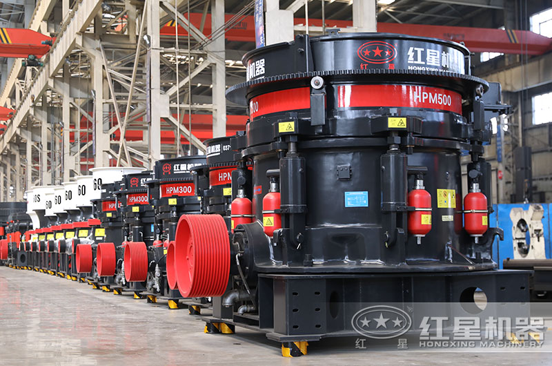 hp500圓錐破碎機產(chǎn)量多少？參數(shù)及價格詳解