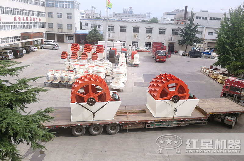 紅星洗砂機(jī)現(xiàn)貨供應(yīng)，隨時(shí)發(fā)貨