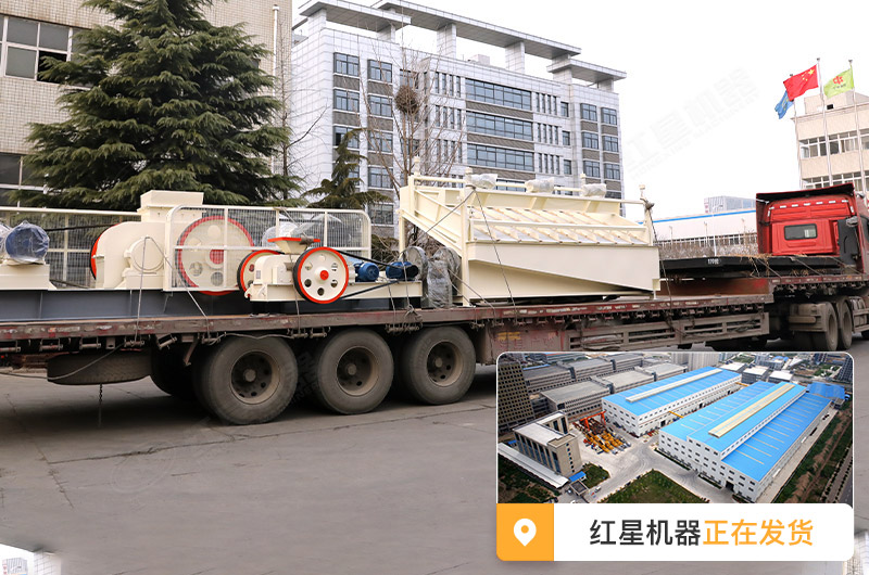 對輥式破碎機優(yōu)勢多，市場需求大