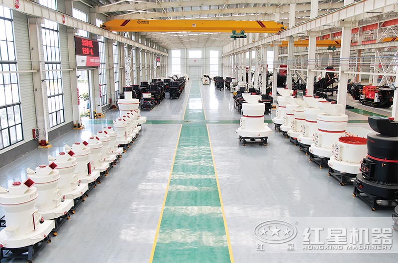 設備種類多、型號全