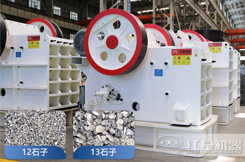 顎式碎石機設備碎石能力強，優(yōu)勢多