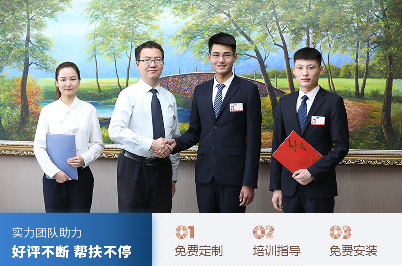 紅星售后服務 紅星售后服務