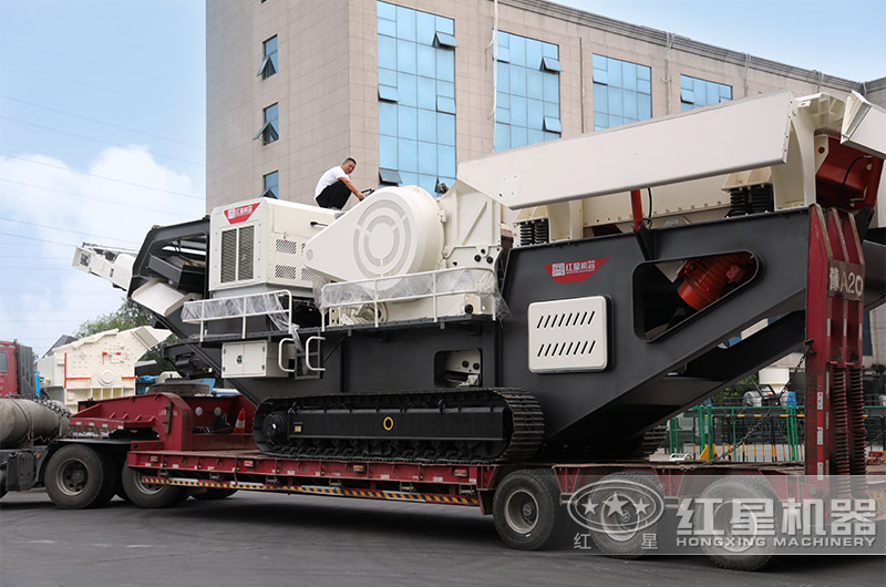 移動(dòng)破碎機(jī)設(shè)備發(fā)貨現(xiàn)場(chǎng)
