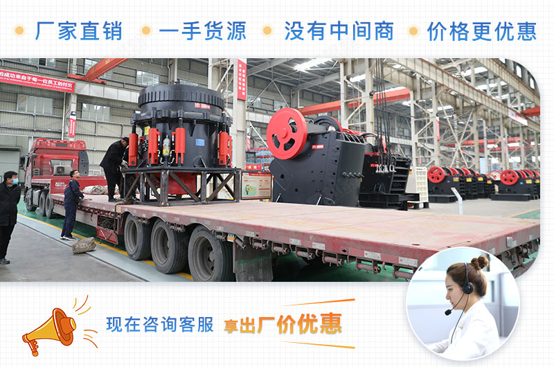 廠家直銷價(jià)格優(yōu)惠 廠家直銷價(jià)格優(yōu)惠