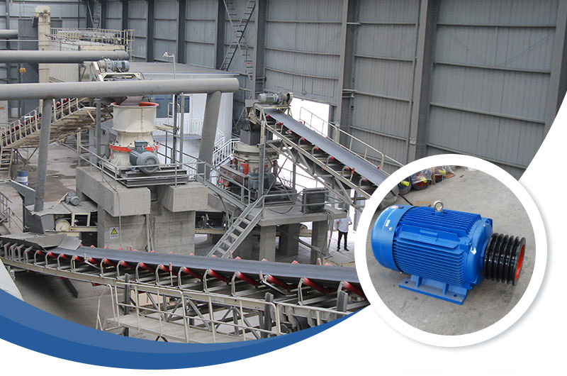 900圓錐破碎機(jī)電機(jī) 900圓錐破碎機(jī)電機(jī)