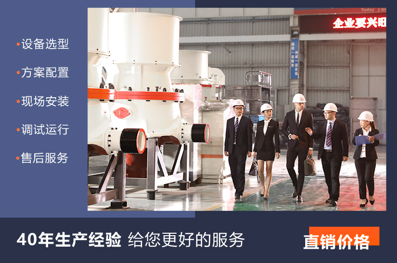 紅星廠家直銷，破碎機設(shè)備報價低