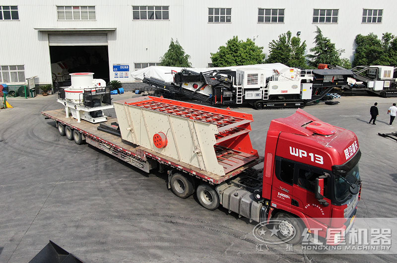 設備直接發(fā)貨 設備直接發(fā)貨