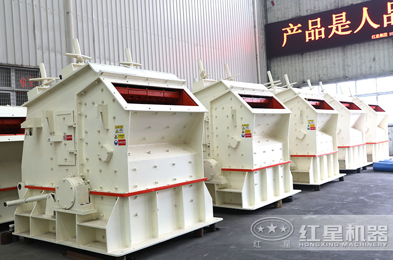 小型反擊式粉碎機(jī)圖片 小型反擊式粉碎機(jī)圖片