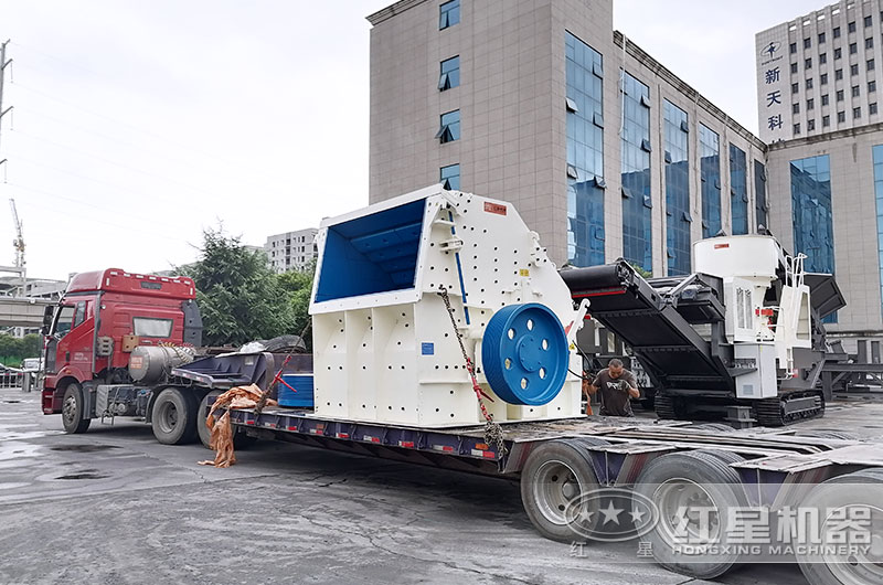 設(shè)備裝車發(fā)貨客戶現(xiàn)場(chǎng) 設(shè)備裝車發(fā)貨客戶現(xiàn)場(chǎng)