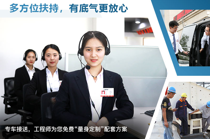 紅星廠家售后服務(wù) 紅星廠家售后服務(wù)