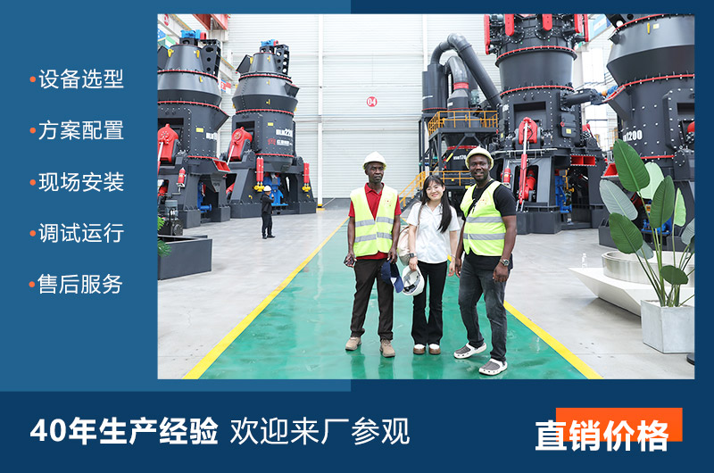 河南紅星機器廠家服務 河南紅星機器廠家服務