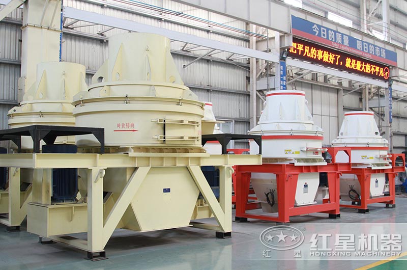 小型碎沙機(jī)圖片 小型碎沙機(jī)圖片