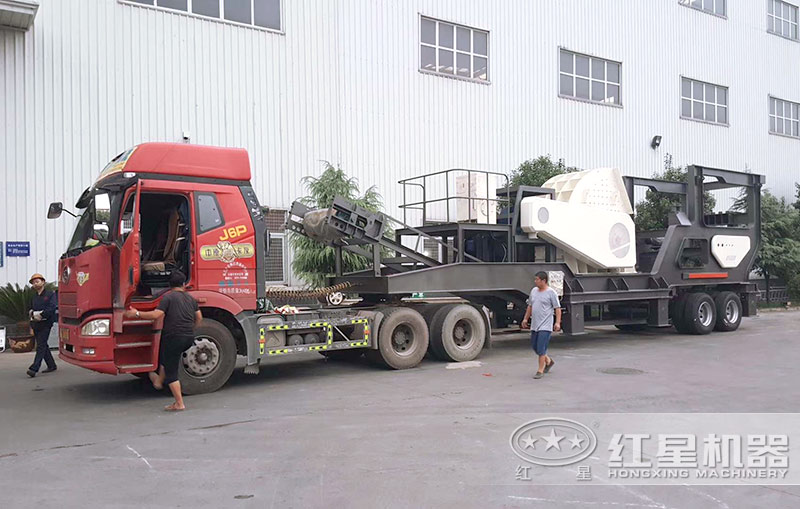 移動錘式破碎機(jī)