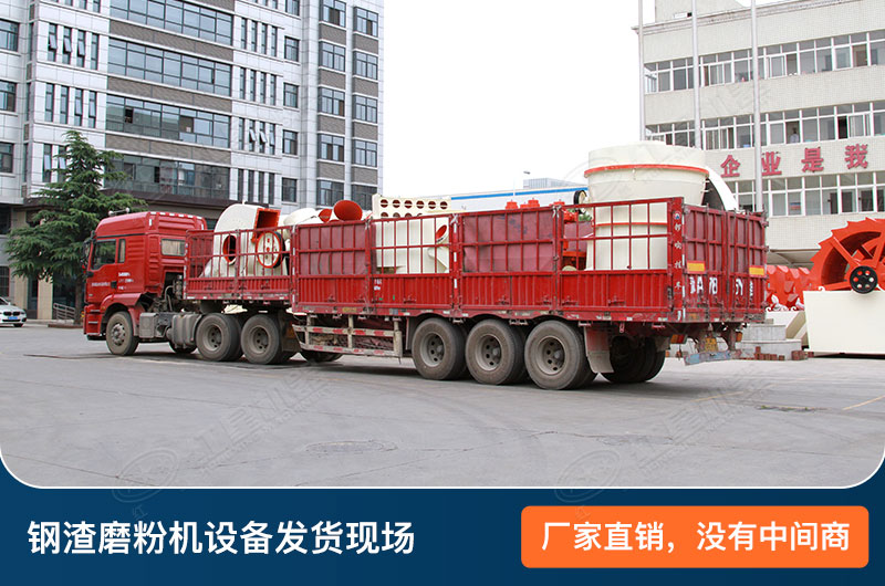 設(shè)備發(fā)貨現(xiàn)場(chǎng) 設(shè)備發(fā)貨現(xiàn)場(chǎng)