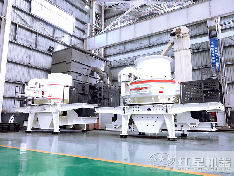 鵝卵石中、細碎用什么破碎設(shè)備？加工成的砂好在哪